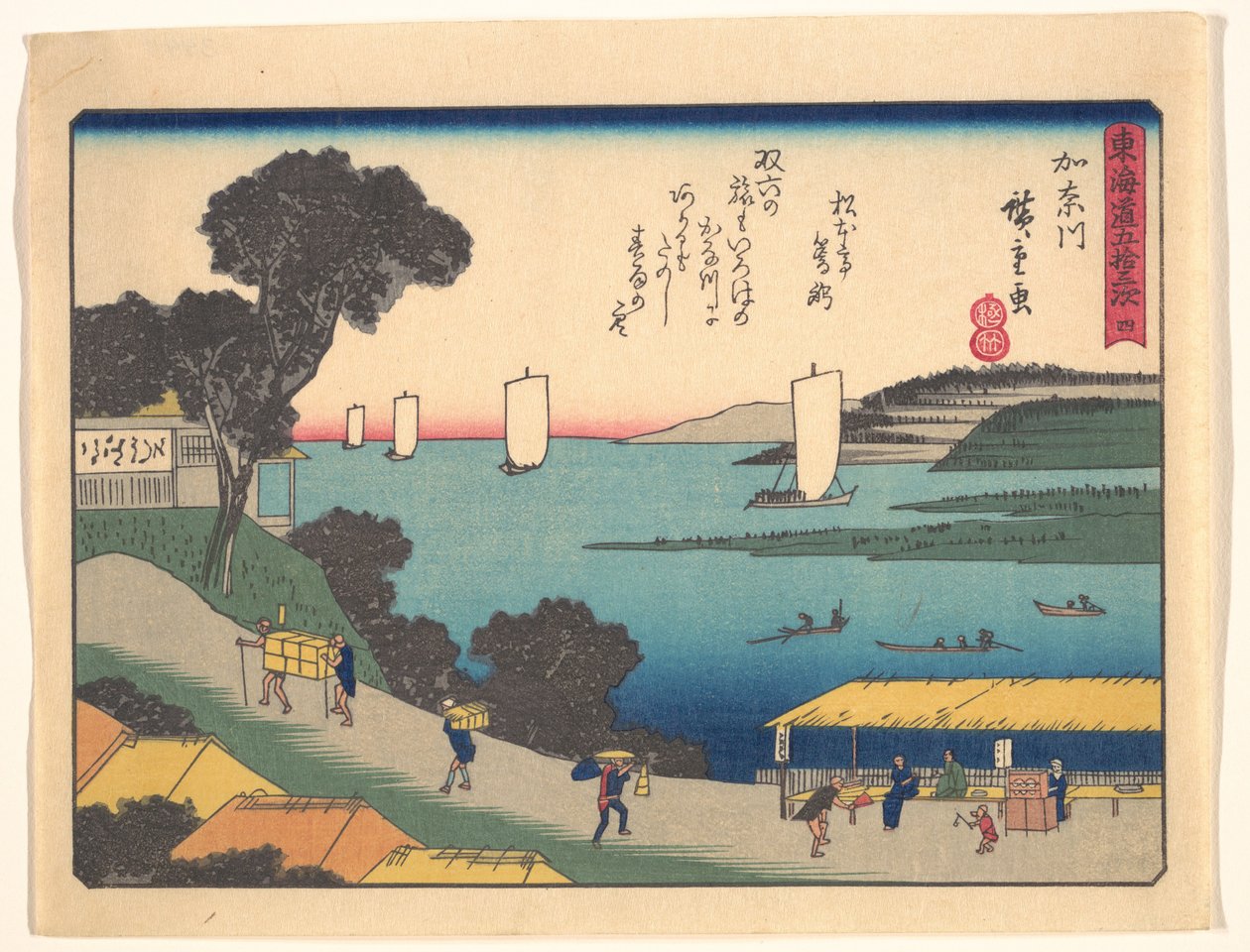 Les cinquante-trois stations du Tōkaidō : Kanagawa - Utagawa Hiroshige
