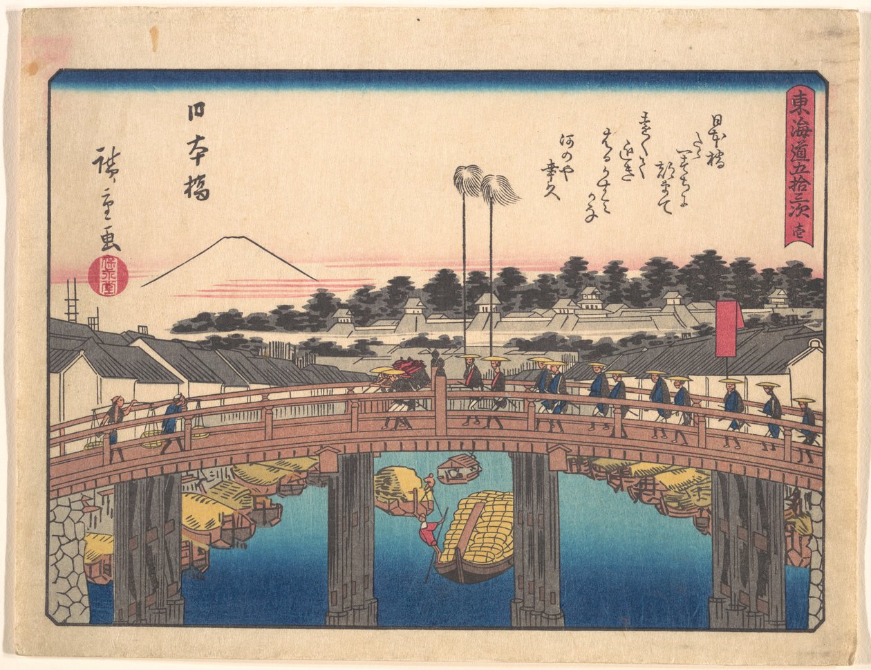 Les cinquante-trois stations du Tokaido - Nihonbashi - Utagawa Hiroshige
