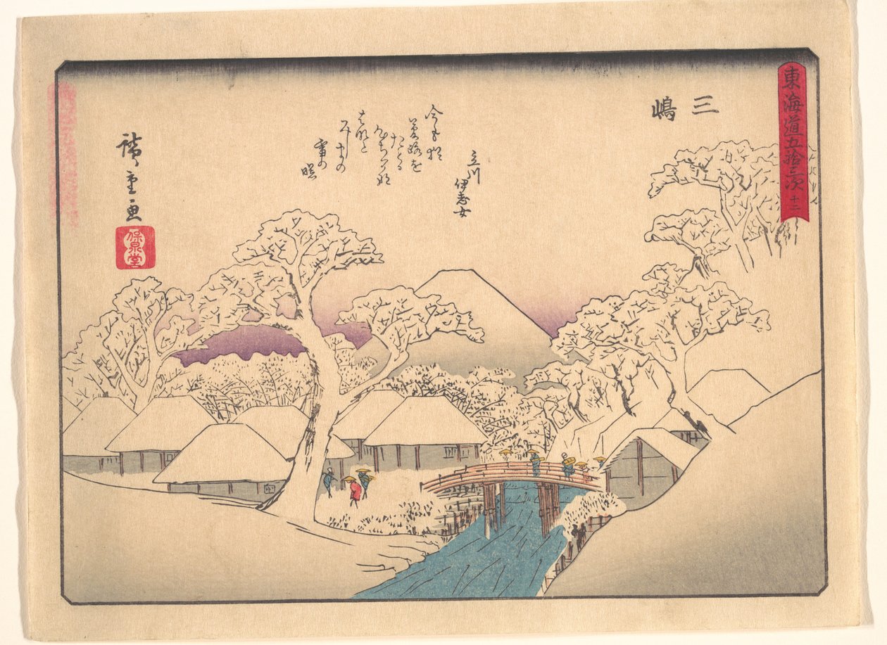 Les cinquante-trois stations du Tōkaidō - Mishima - Utagawa Hiroshige