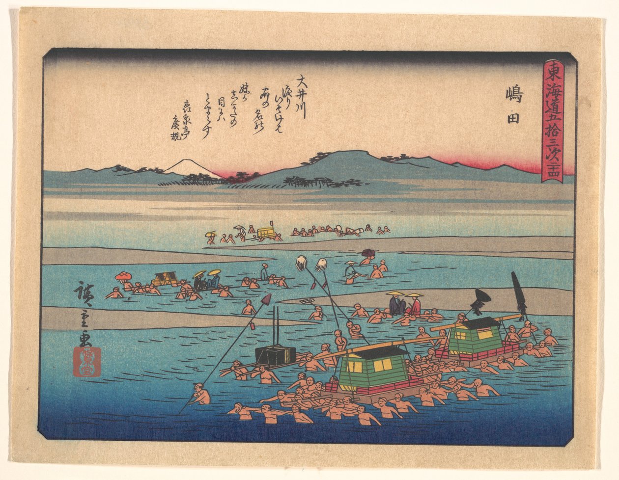 Les cinquante-trois stations du Tokaido : Shimada - Utagawa Hiroshige