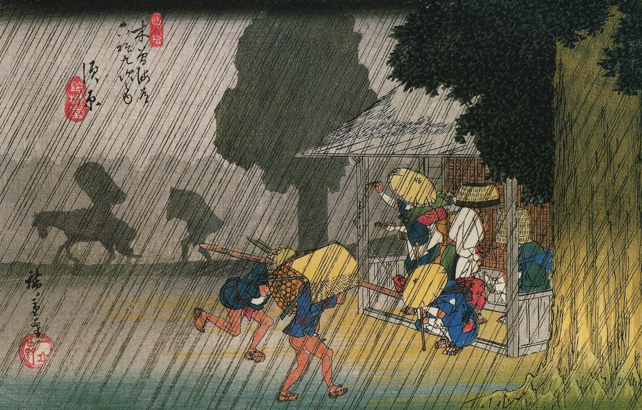 N° 39 Suhara, extrait des Soixante-neuf stations du Kiso-kaidō - Utagawa Hiroshige