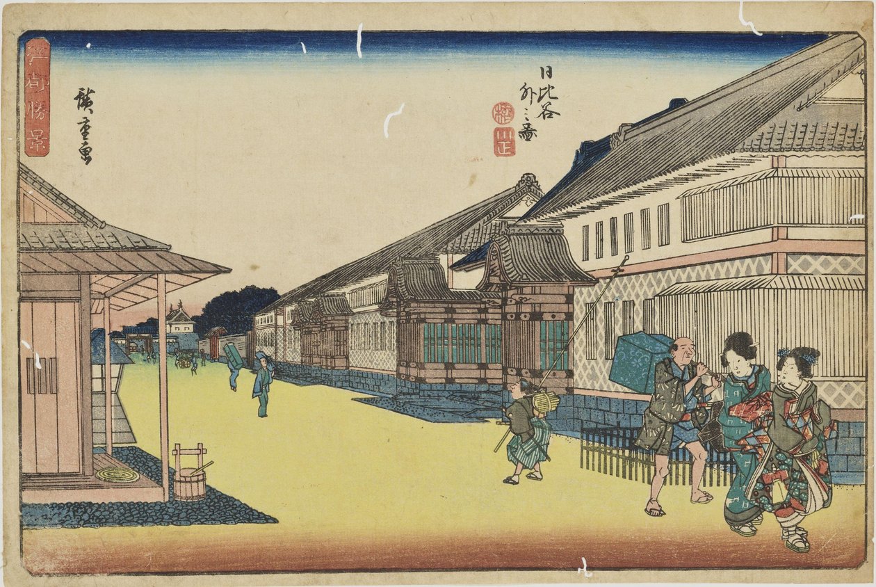 « En dehors de Hibiya » de la série « Vues remarquables d