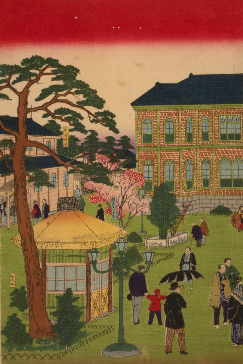 Deuxième exposition industrielle nationale au parc Ueno - Utagawa Hiroshige III