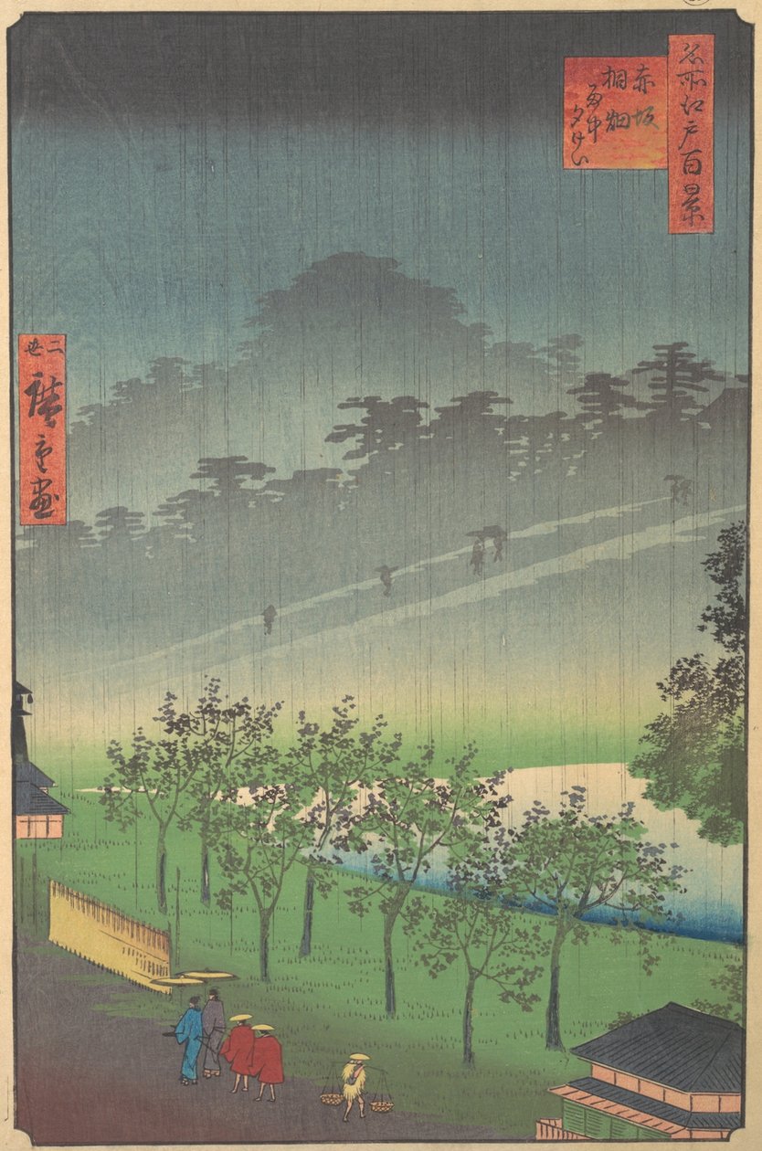 Vue du soir de Kiribata sous la pluie à Akasaka, 1859 - Utagawa Hiroshige II