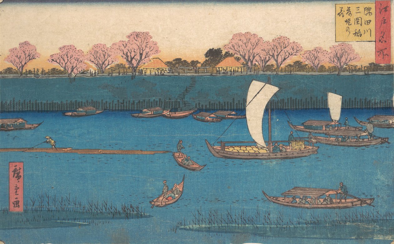 Sumidagawa Mimeguri Hana Zakari no Kei - Utagawa Hiroshige II