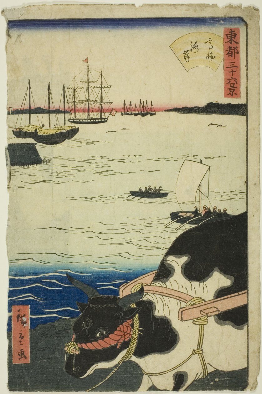 La plage de Takanawa, de la série "Trente-six vues de la capitale de l