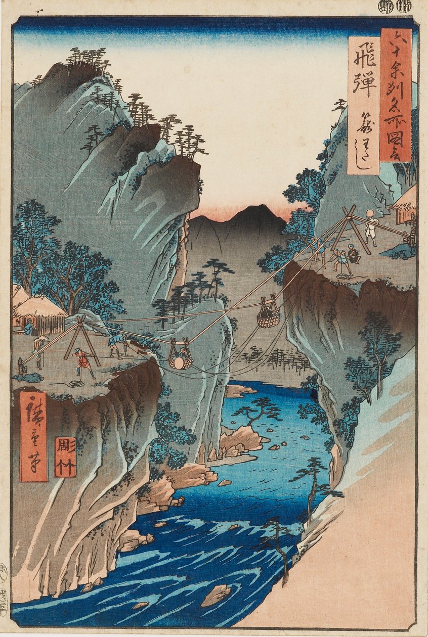 Estampe sur bois - Hida, Kagowatashi, No 24 - Utagawa Hiroshige II