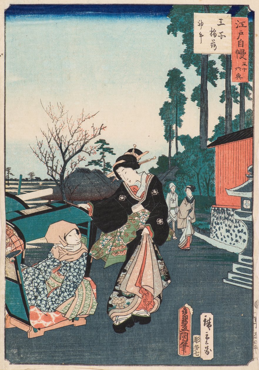 Premier jour du cheval au sanctuaire Inari, Oji - Utagawa and Hiroshige II Utagawa Kunisada