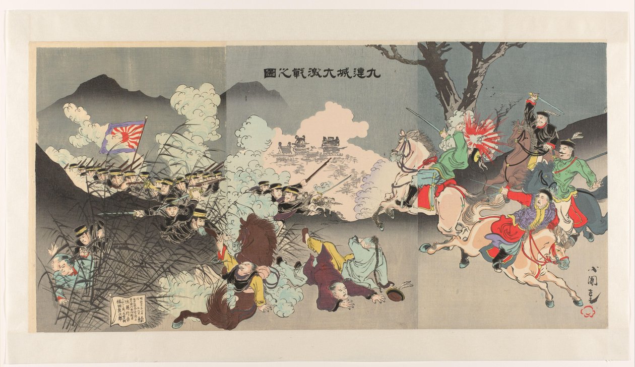 La grande bataille de Jiuliancheng - Utagawa Kokunimasa