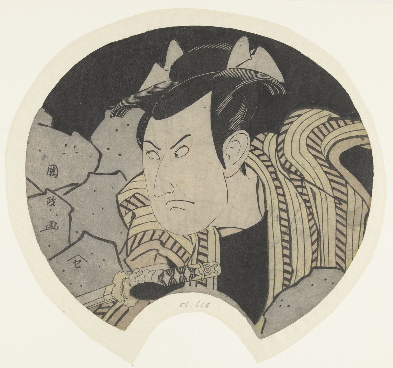 Acteur avec une épée - Utagawa Kunimasa