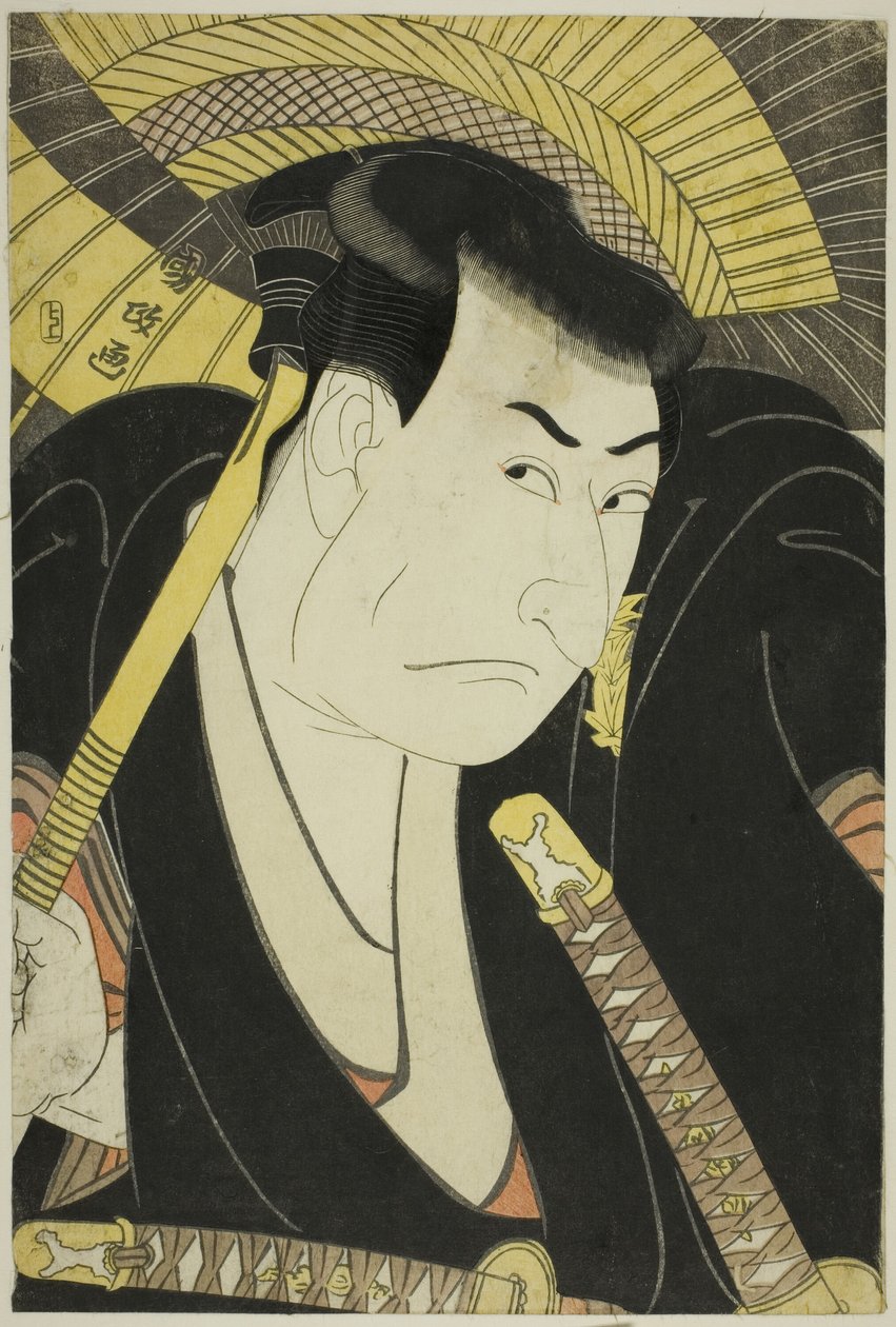 Ichikawa Omezo - Utagawa Kunimasa