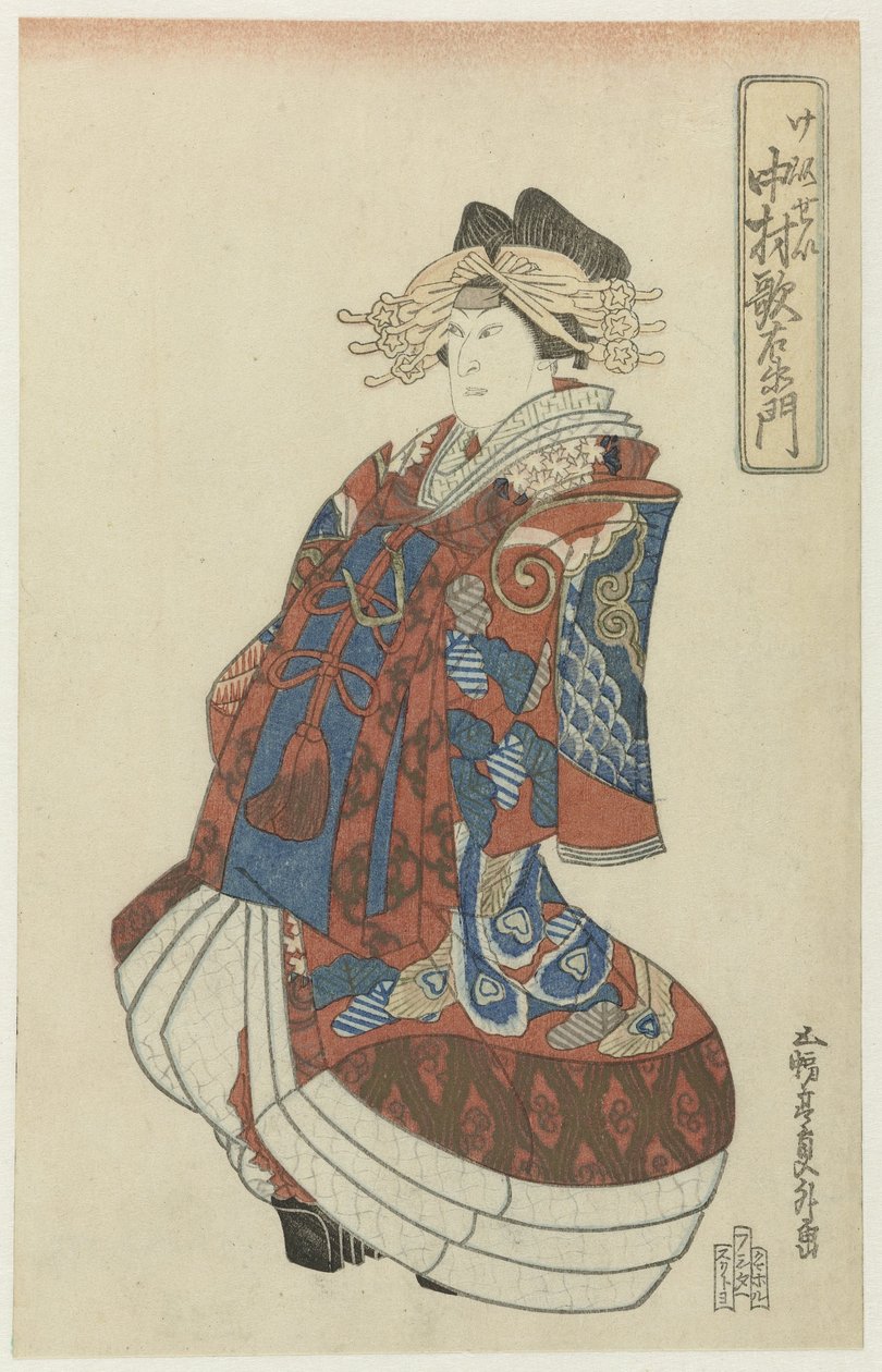 Nakamura Utaemon en courtisane - Utagawa Kunimasa