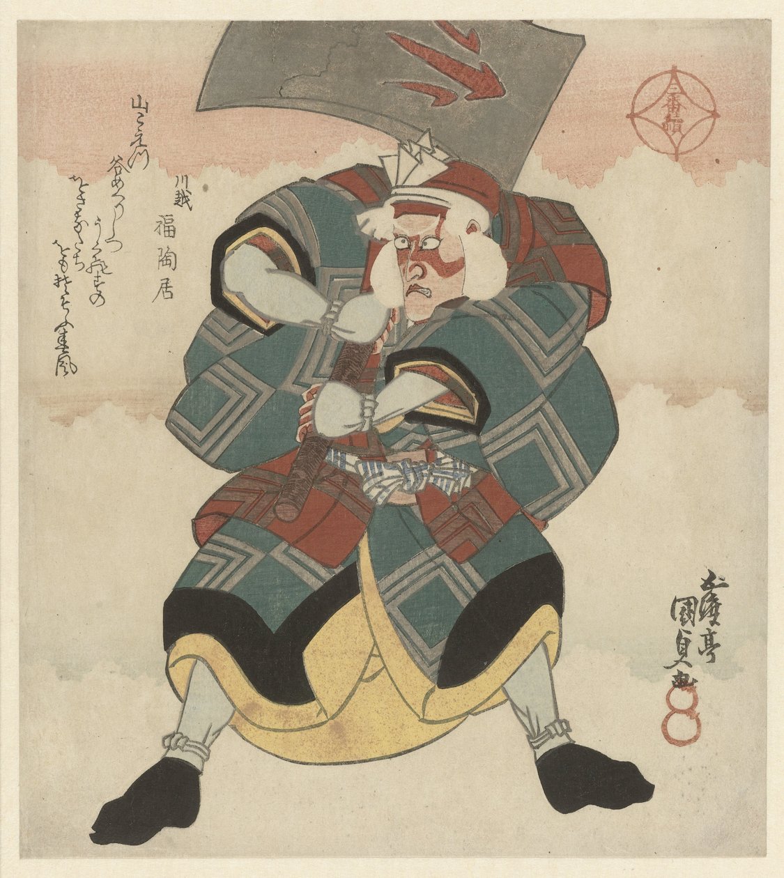 Un homme brandissant une grande hache - Utagawa Kunisada (I)