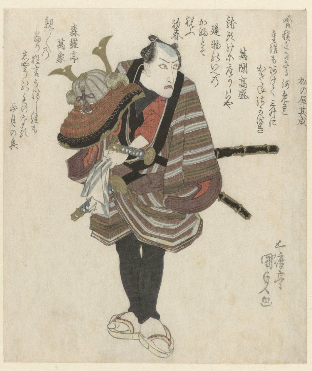 Un samouraï tenant un casque - Utagawa Kunisada (I)