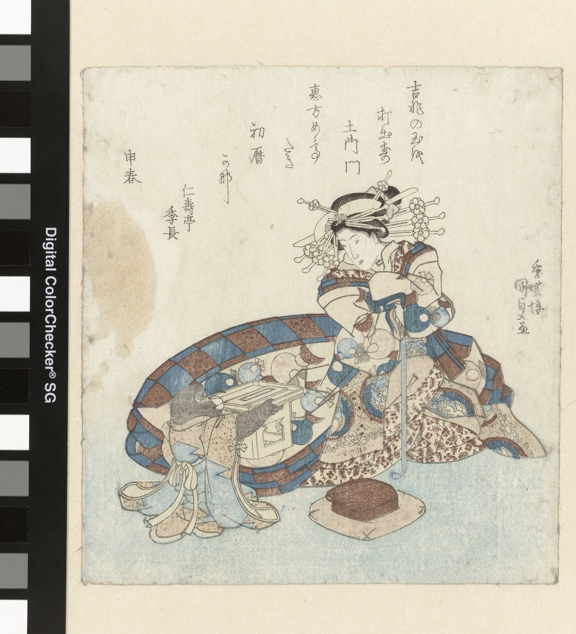 Singe offrant un almanach à une courtisane - Utagawa Kunisada (I)