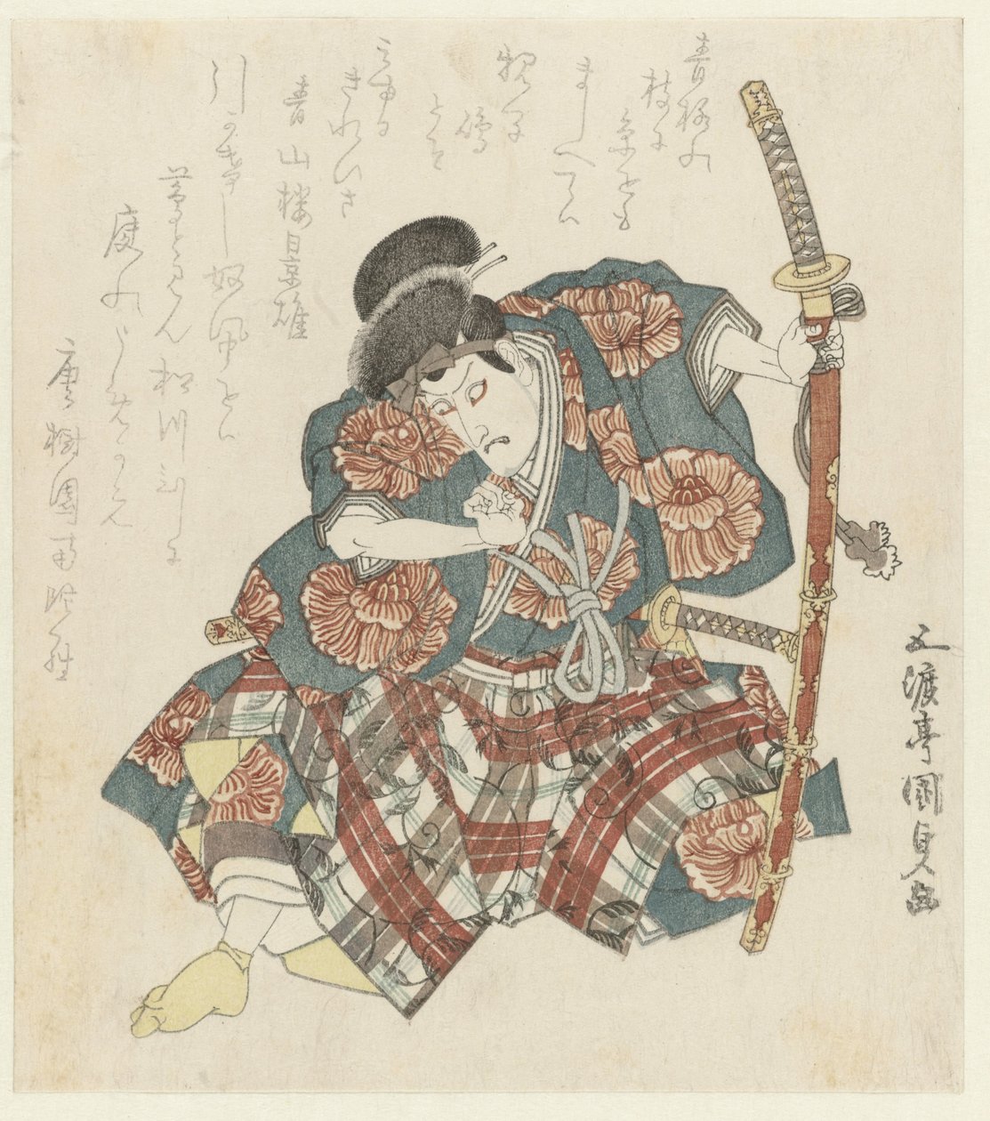 Acteur avec longue épée - Utagawa Kunisada (I)