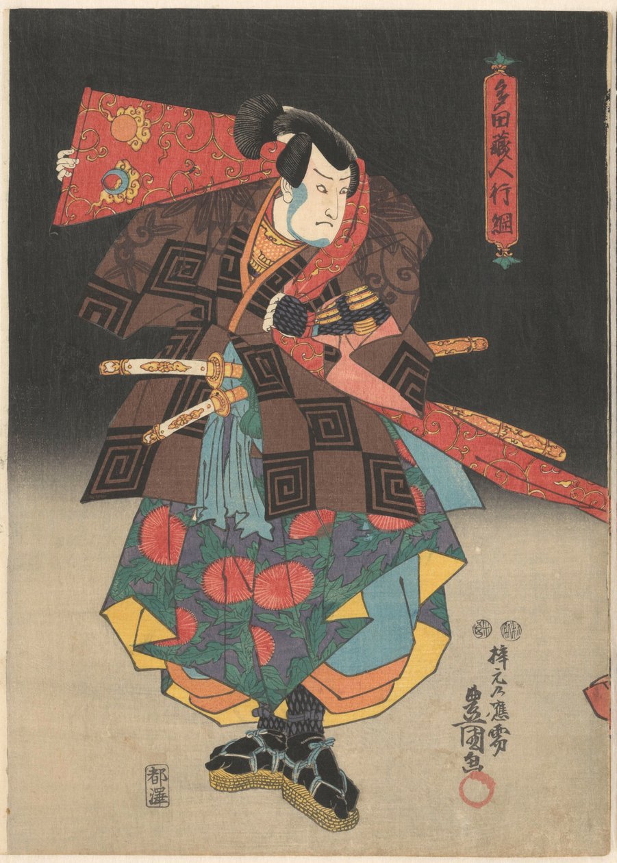 Acteur avec bannière rouge et sandales - Utagawa Kunisada (I)