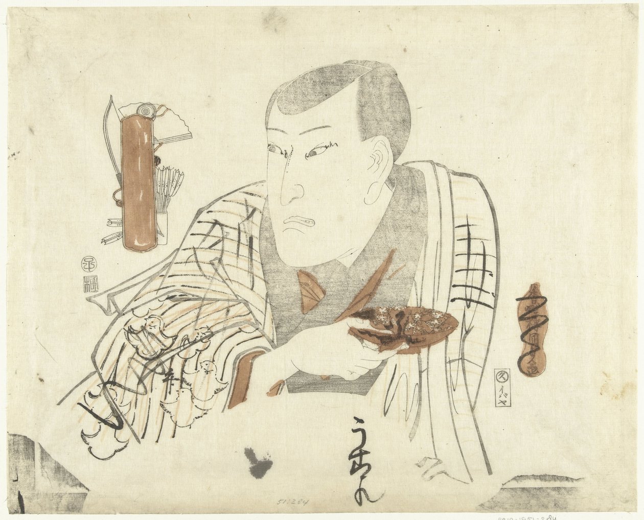 Acteur avec un bol - Utagawa Kunisada (I)