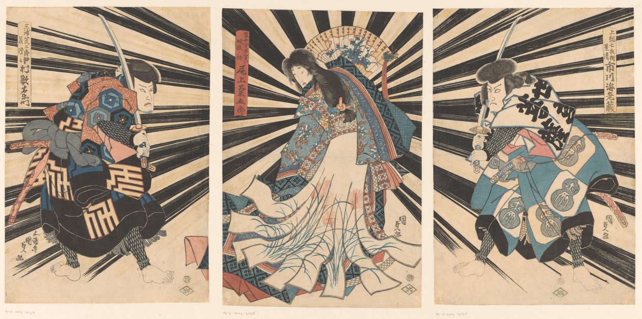 Les acteurs Nakamura Utaemon IV, Onoe Kikugoro III et Ichikawa Ebizo V - Utagawa Kunisada (I)