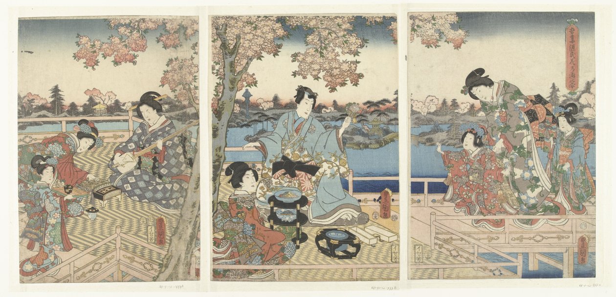 Banquet de printemps pour le Genji oriental - Utagawa Kunisada (I)