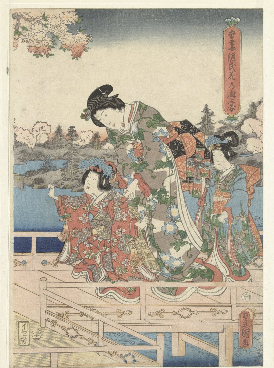 Banquet de printemps pour les Genji orientaux - Utagawa Kunisada (I)