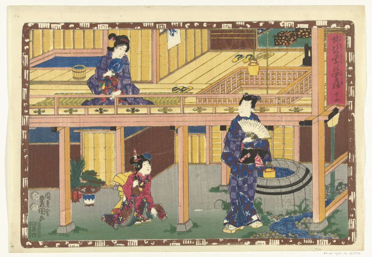 Chapitre 14 (Images fidèles du Prince Éclatant) - Utagawa Kunisada (I)