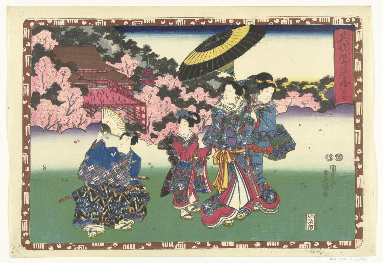 Chapitre 27 - Utagawa Kunisada (I)