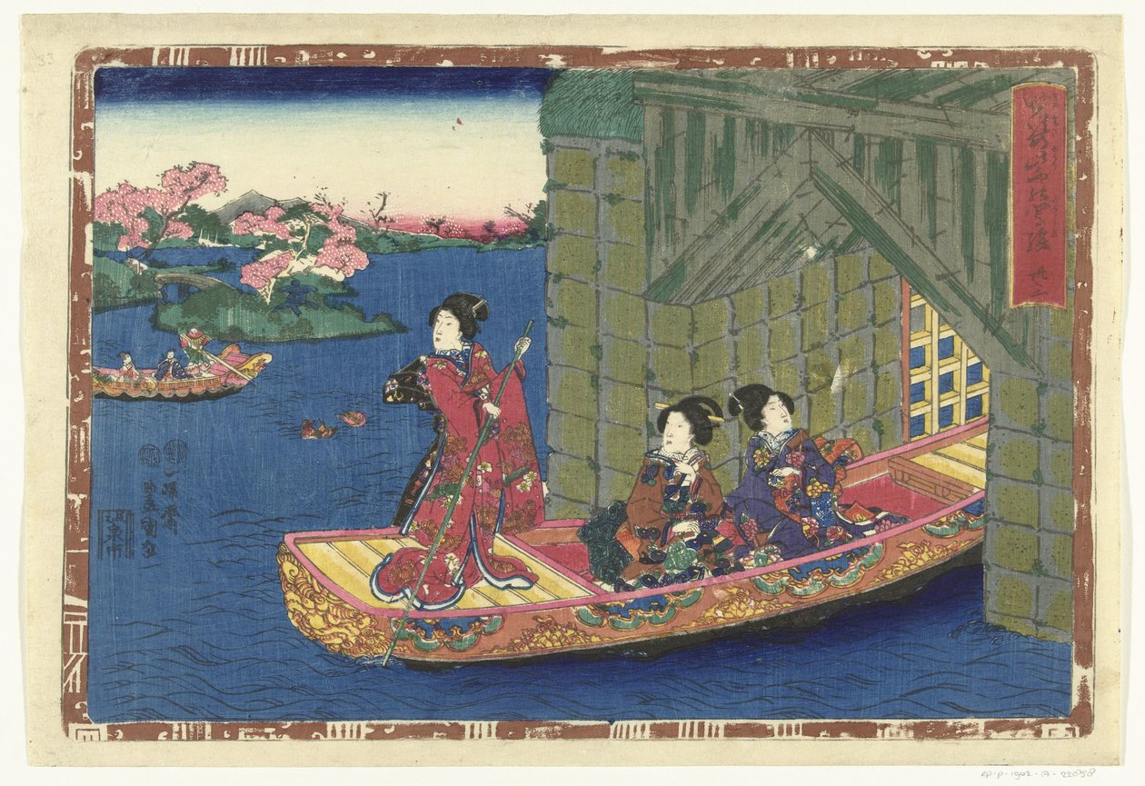 Chapitre 33 - Utagawa Kunisada (I)