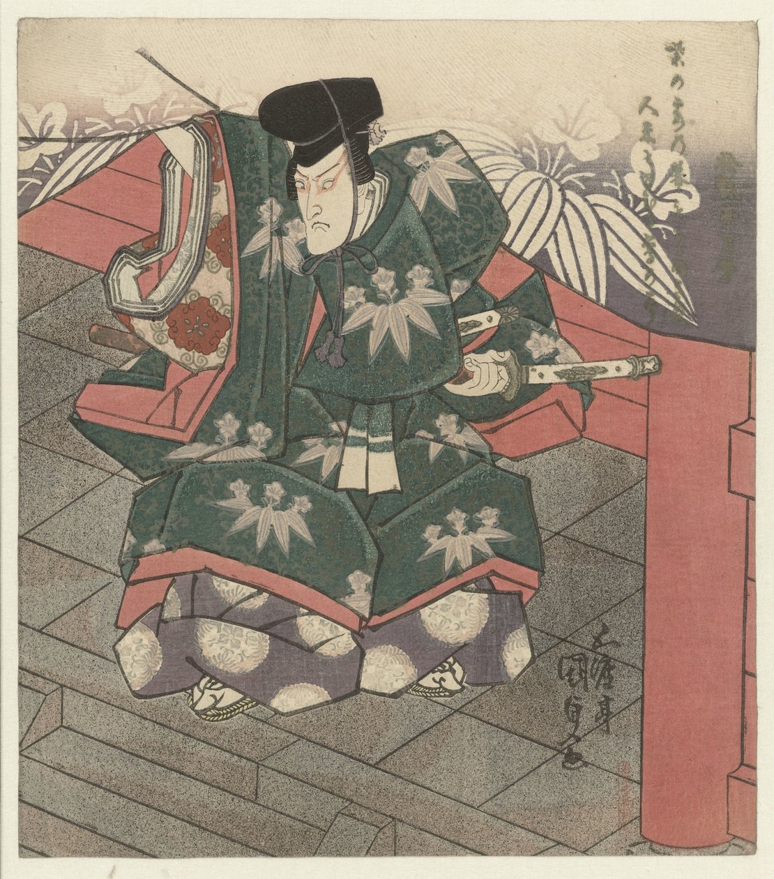 Homme à l