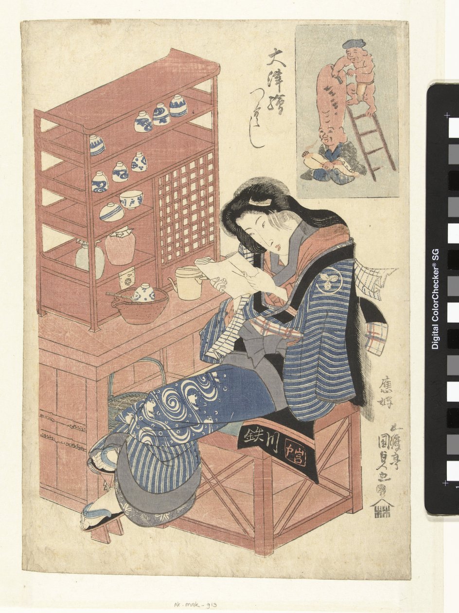 Serveuse de maison de thé lisant une lettre - Utagawa Kunisada (I)