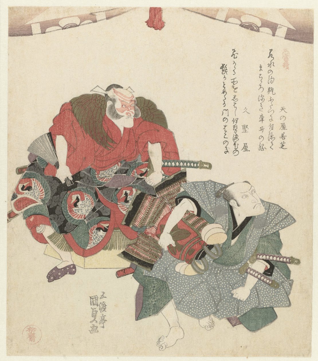 Deux hommes sous un rideau (série: Sanbantsuzuki) - Utagawa Kunisada (I)