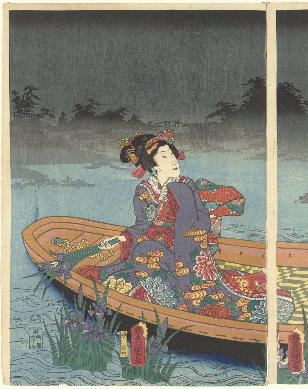 Vagues ennemies approchant du prince moderne Genji - Utagawa Kunisada (I)
