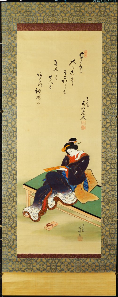 Une femme assise sur un banc tenant une carte de poème, vers 1855 - Utagawa Kunisada