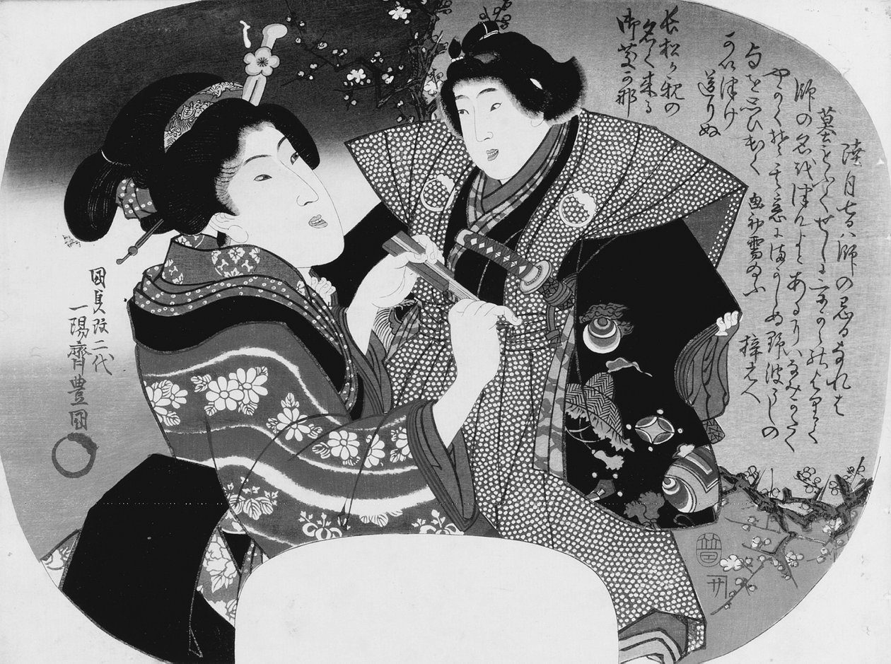 Aiban uchiwa-e: Une Femme habillant son enfant - Utagawa Kunisada