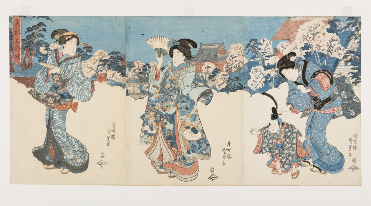 Cerisiers en fleurs à Atagoyama - Utagawa Kunisada