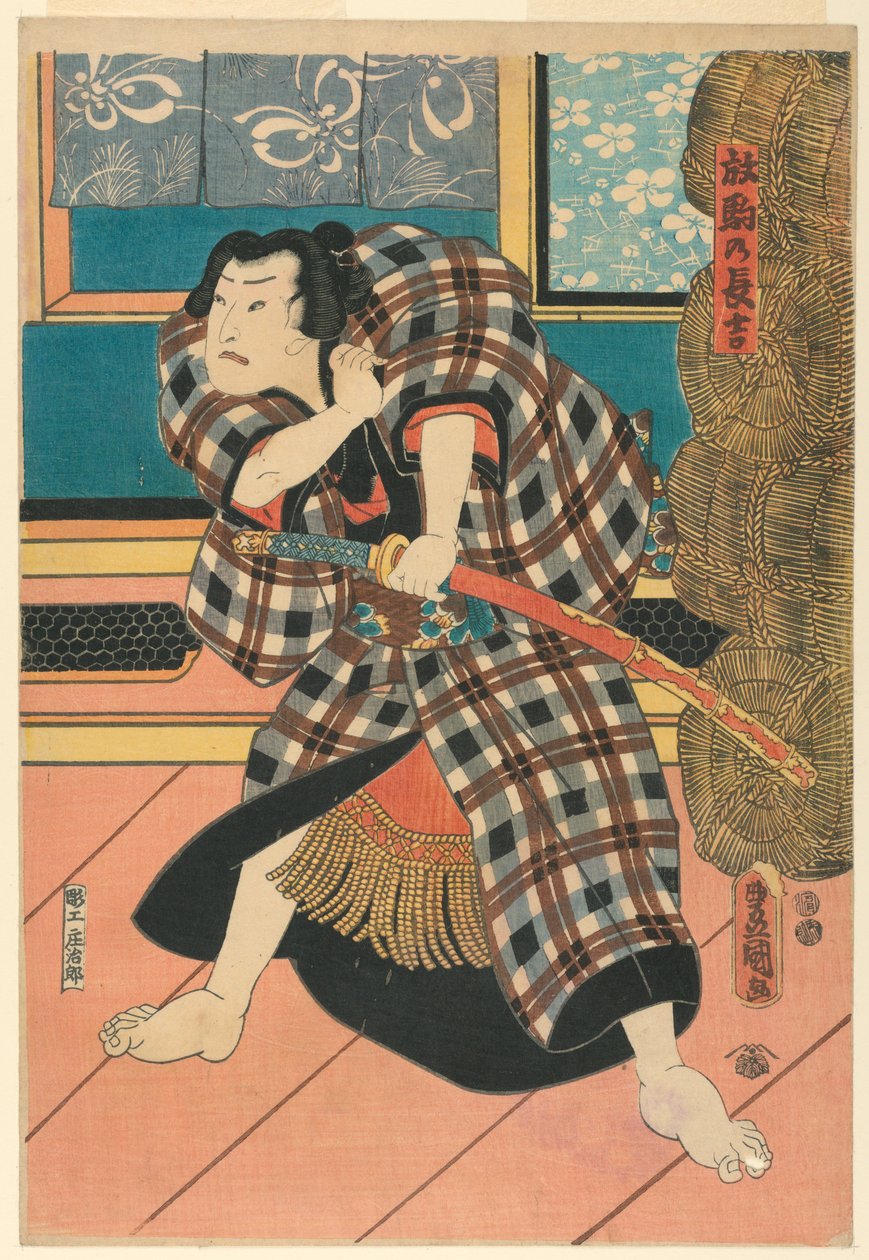 Chokichi, "le cheval indompté" - Utagawa Kunisada