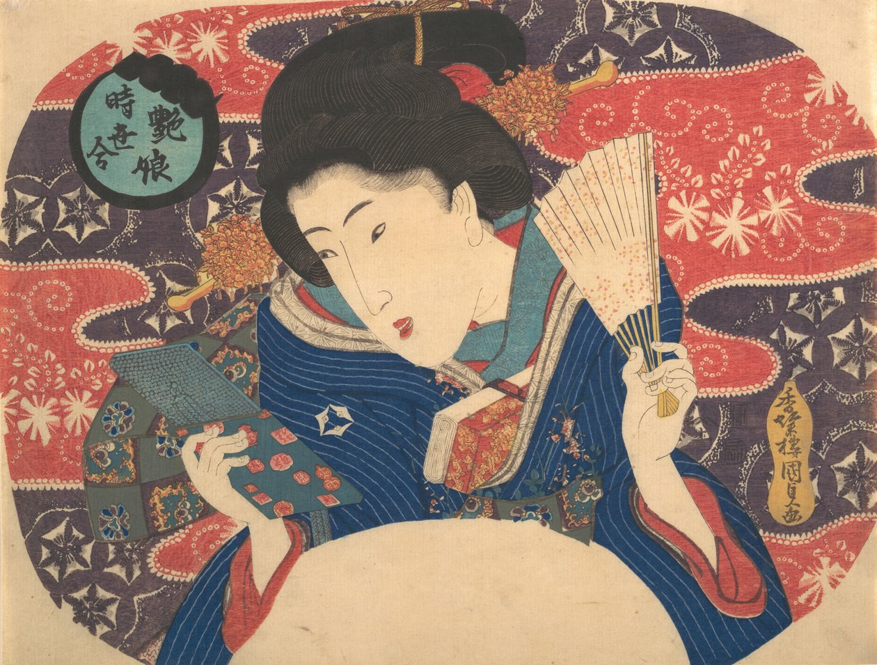 Compétition de modes contemporaines : Beauté sexy - Utagawa Kunisada