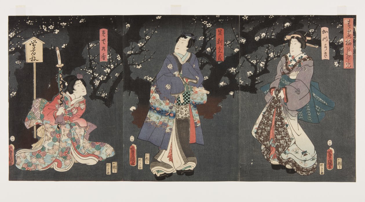 Appréciation des fleurs de prunier dans la brume printanière : Sodenokō (R), Ashikaga Mitsuuji (C), et Katsuragi (L) - Utagawa Kunisada