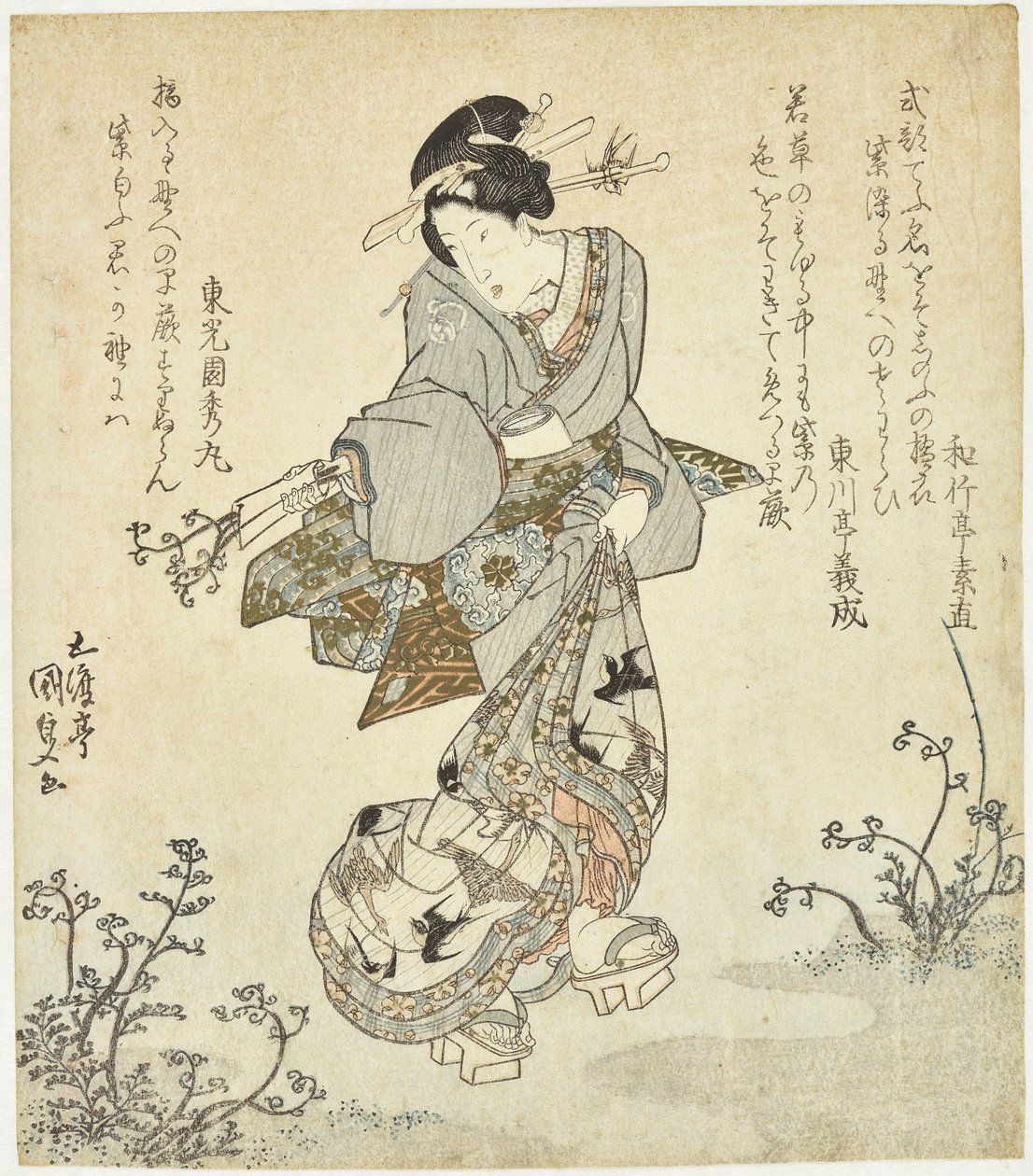 Femme récoltant des fougères - Utagawa Kunisada