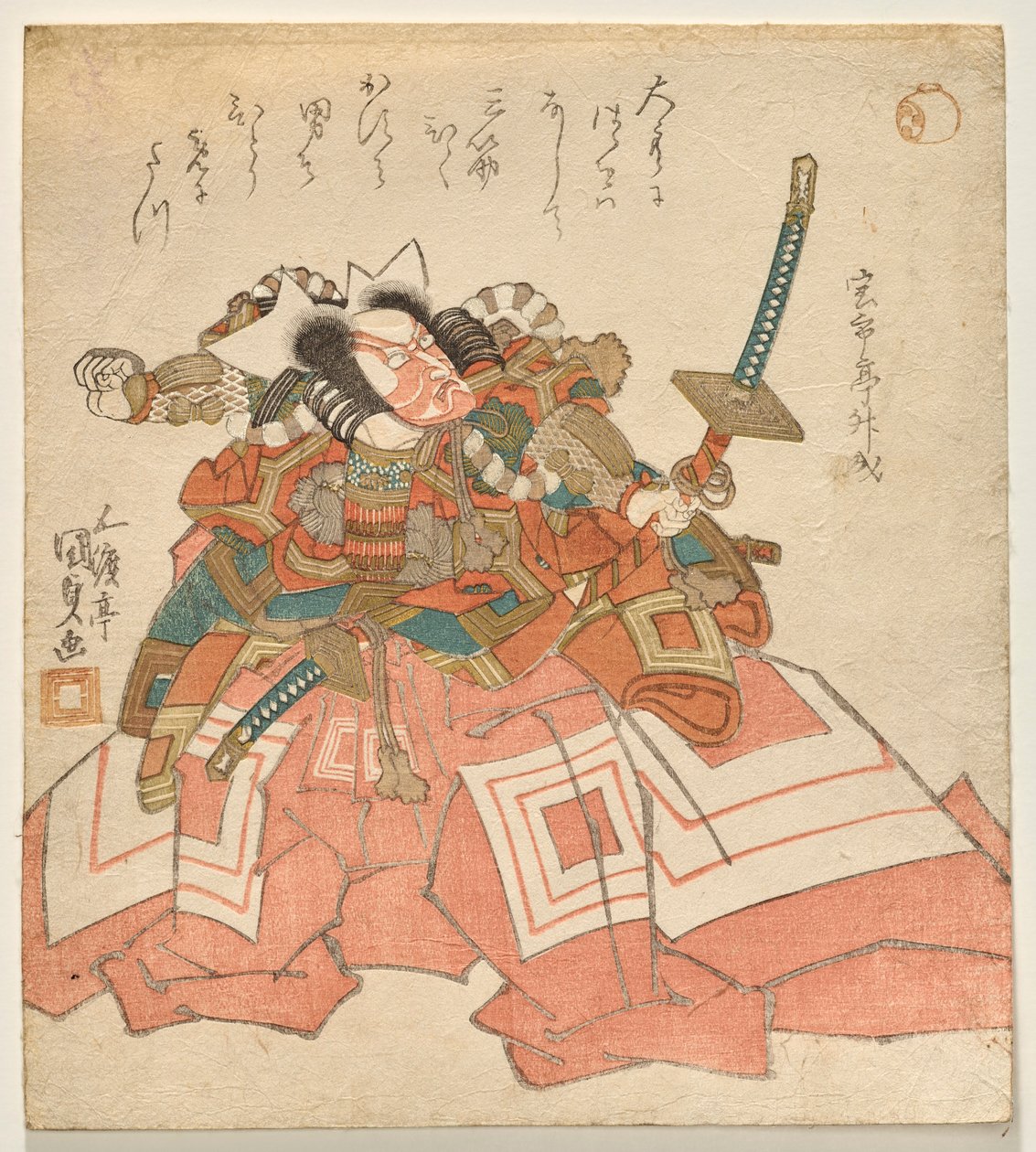 Ichikawa Danjūrō VII en Usui no Sadamitsu - Utagawa Kunisada