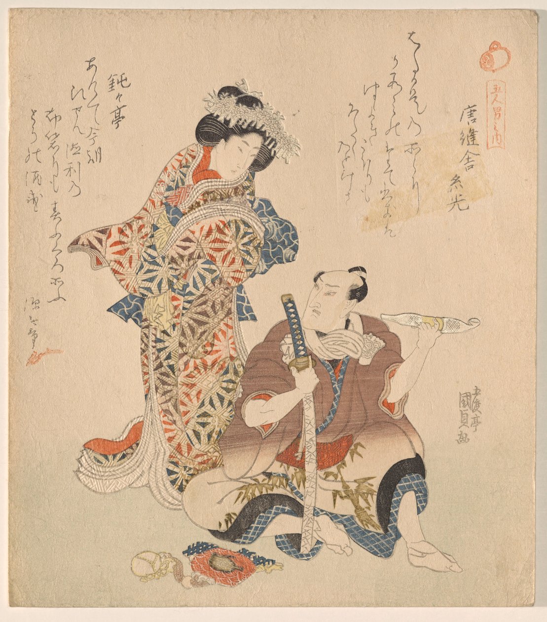 Homme et femme, de la série Les cinq dandys chevaleresques - Utagawa Kunisada