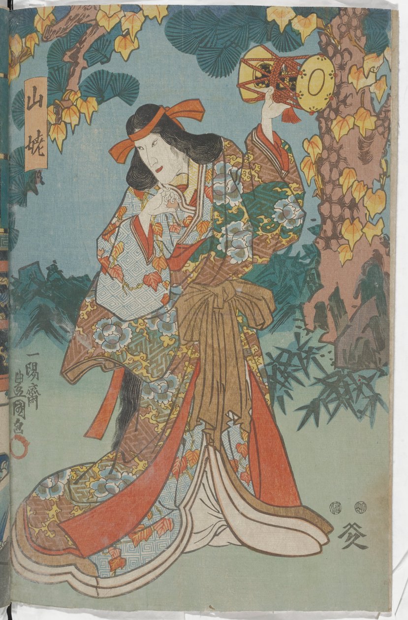 La sorcière des montagnes - Utagawa Kunisada
