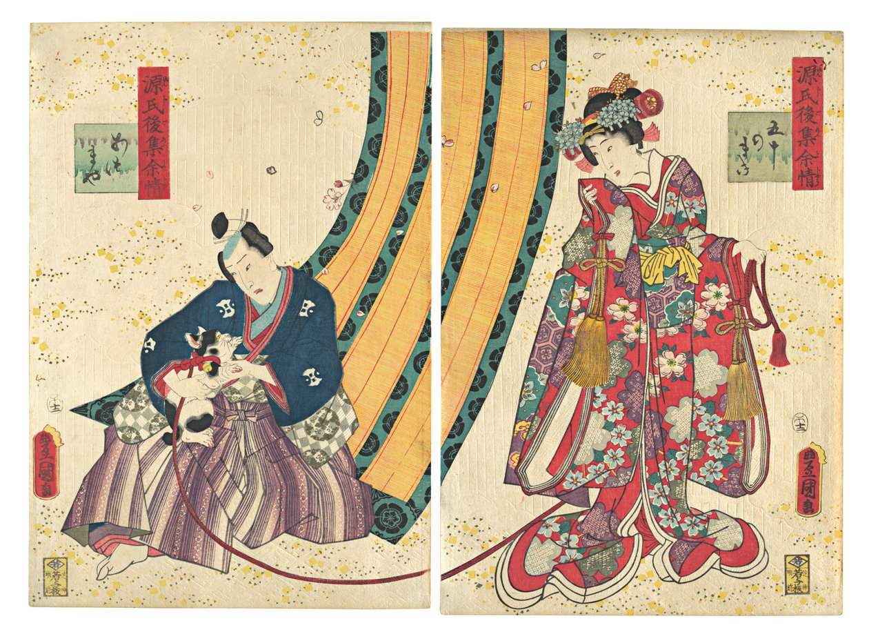 Parodie de la Troisième Princesse et Kashiwagi : « Chapitre 50 : Une hutte dans l