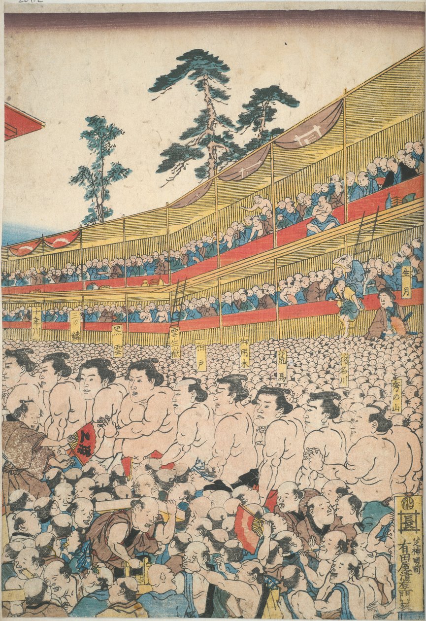 Images du grand festival de sumo - Utagawa Kunisada