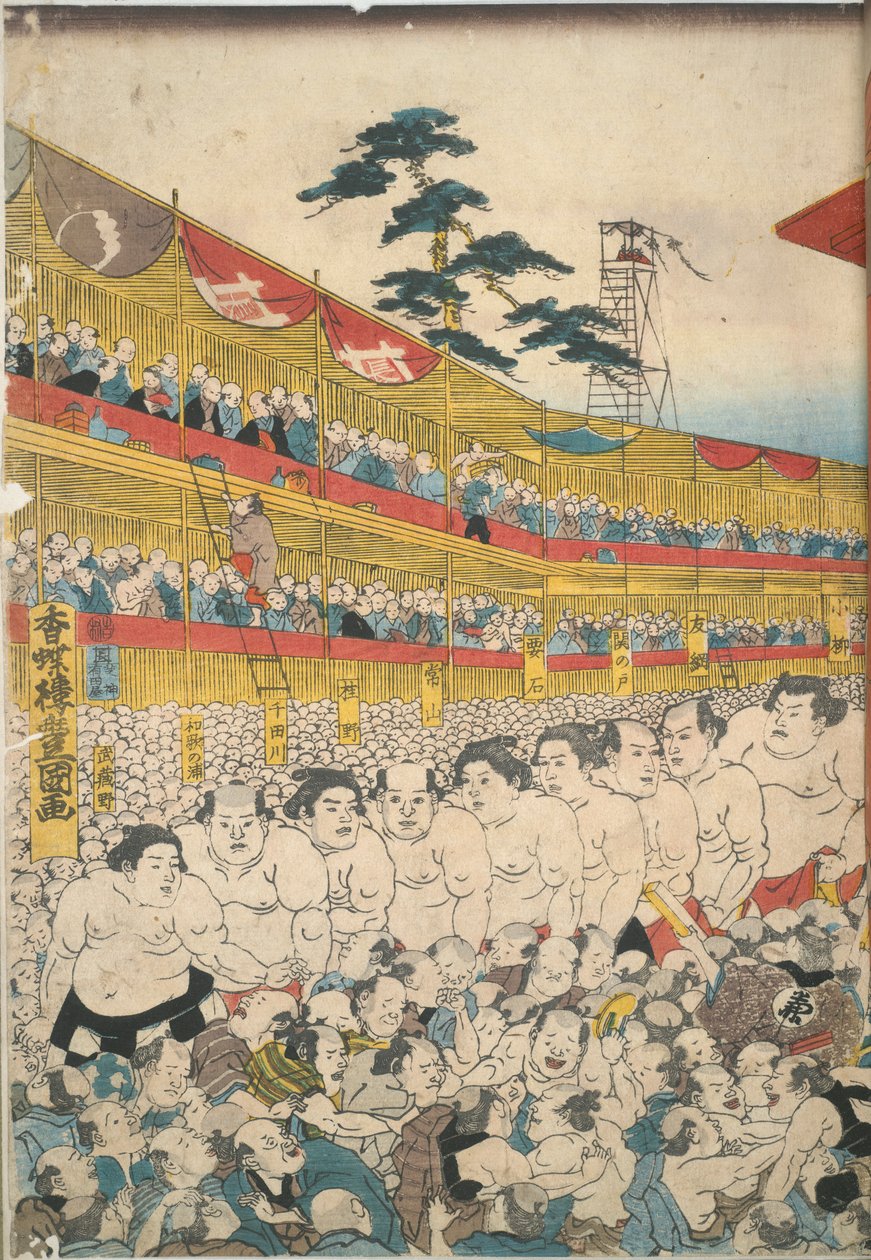 Images du grand festival de sumo - Utagawa Kunisada