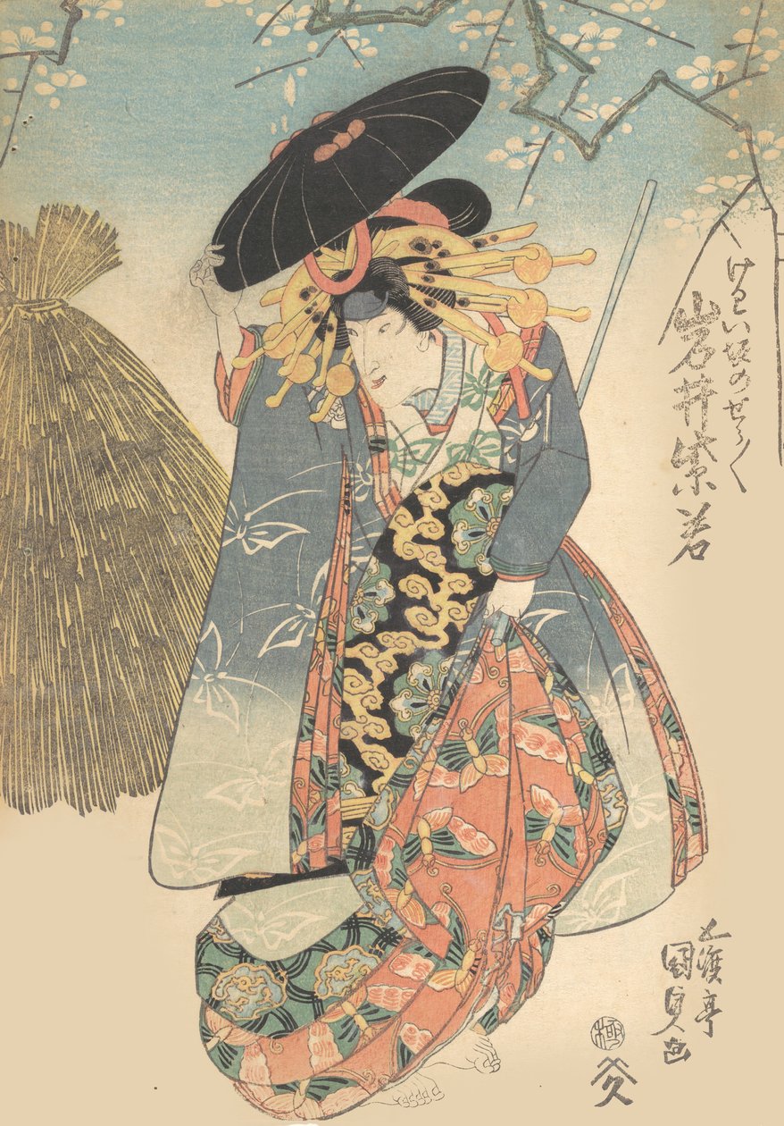 Impression, 19ème siècle - Utagawa Kunisada