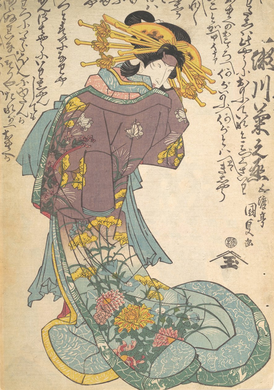 Impression, 19ème siècle - Utagawa Kunisada
