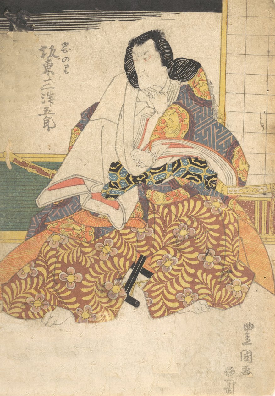Impression, XIXe siècle - Utagawa Kunisada