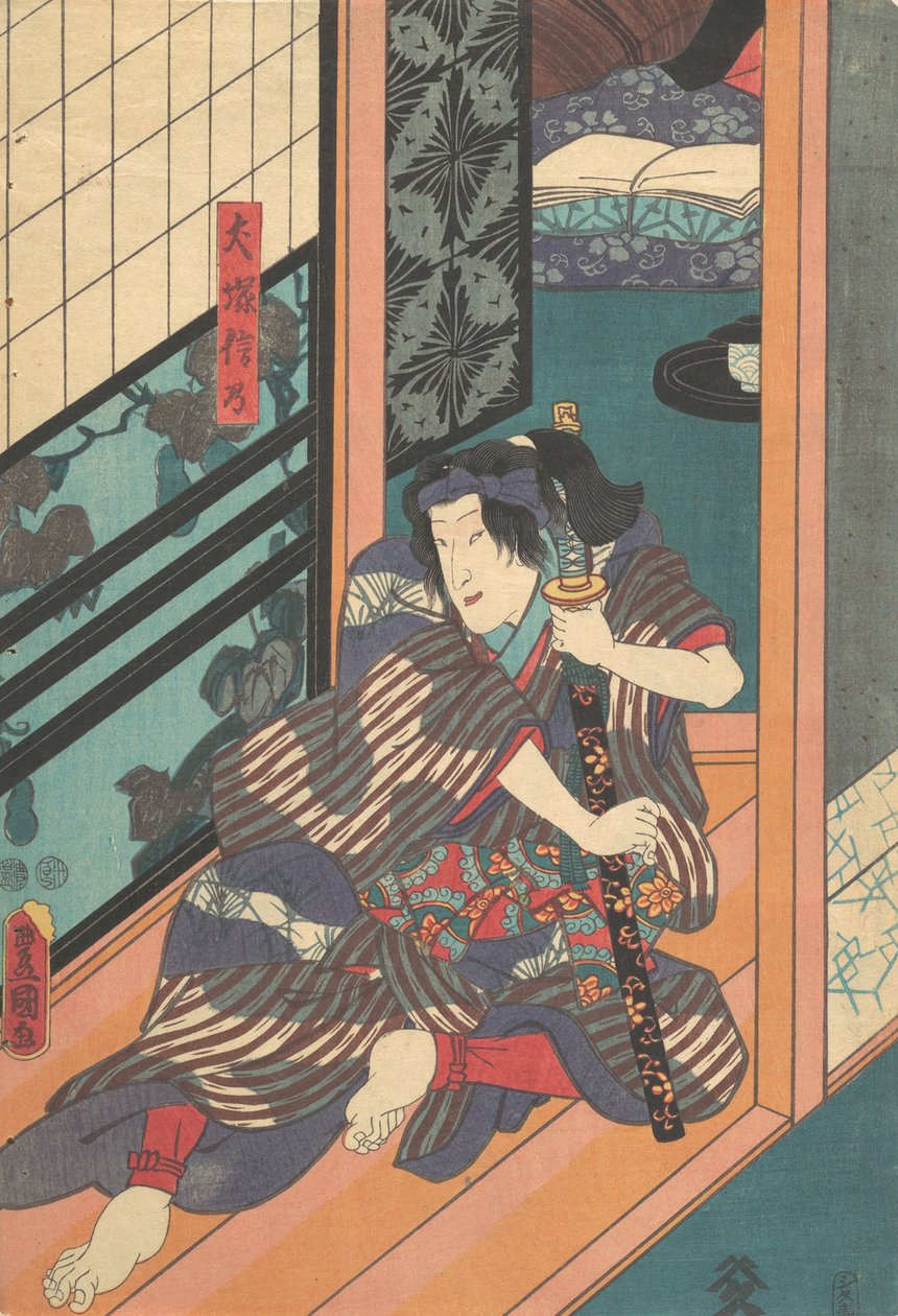 Impression, 19e siècle - Utagawa Kunisada