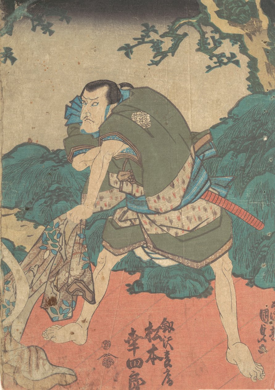 Impression, XIXe siècle - Utagawa Kunisada